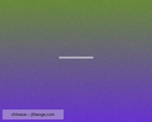 姆巴佩对阵那不勒斯美洲杯临场表现全面评估与战术价值解析